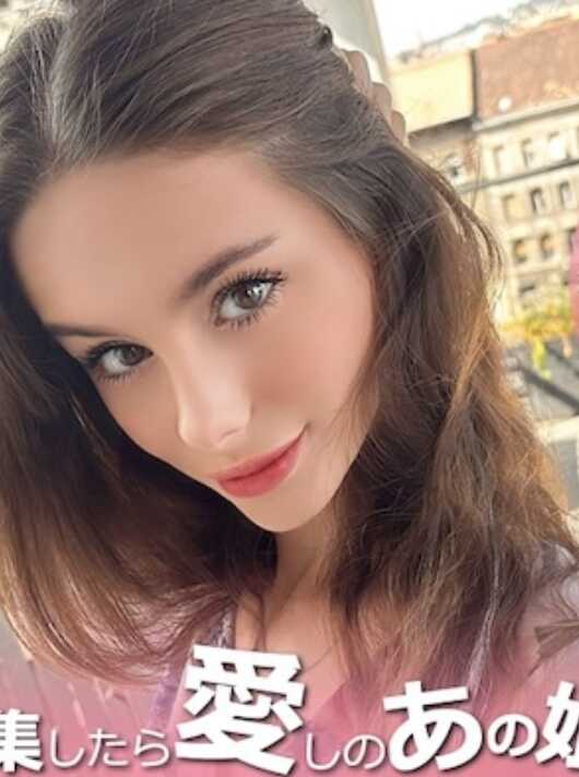 KIN8-3933 招募内衣模特，结果我心爱的那个女孩来了！ Vol1 Liz Ocean / 莉兹 海洋