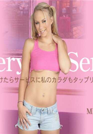 KIN8TENGOKU1710 金8天国 1710 金髪天国 Delivery Service デリバリーサービス Melanie Jayne / メラニー ジェーン