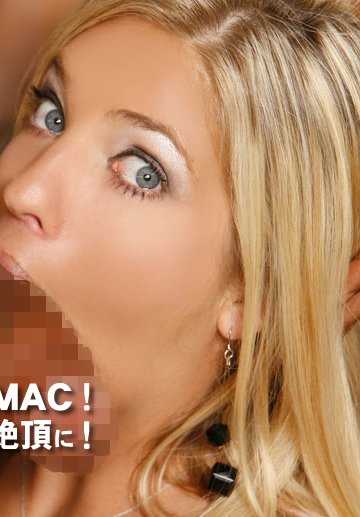 KIN8TENGOKU1738 金8天国 1738 金髪天国 デカチンMAC君の突撃訪問 Jordan Kingsley / ジョーダン