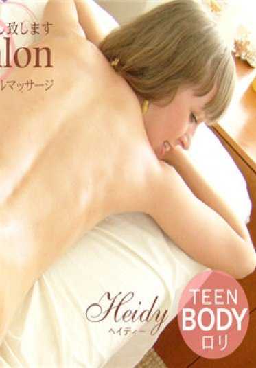 KIN8TENGOKU1745 金8天国 1745 金发天国 最高级的按摩技术为您服务 Oil Massage Salon Heidy / 海迪