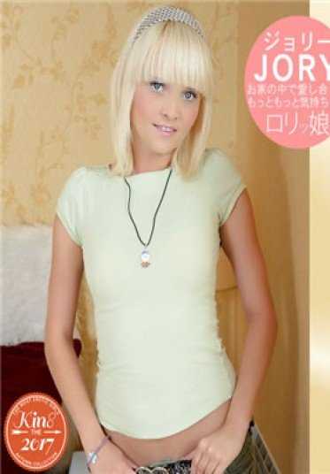 KIN8TENGOKU1792 金8天国 1792 金发天国 Honey Bunny 在家H MAKE LOVE Jory / 乔里