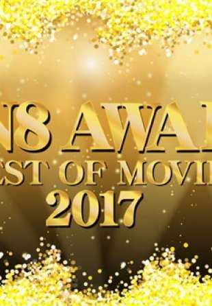 KIN8TENGOKU1832 金发天堂 KIN8 AWARD 2017 最佳影片 10 - 6 公布！ / 金发女孩