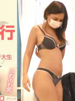 KIN8TENGOKU2505 金发天堂 金8生插纪行 用日本刀射精的东欧色情少女 紧致的色情阴道的19岁素人女大学生 Annina / 阿妮娜