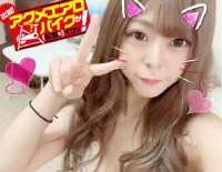 KKTN-014 出差！高潮动感单车在家里高潮！小梓酱20岁岬梓