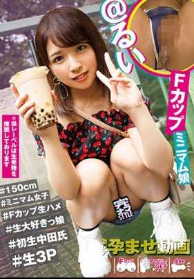 KNAM-007 完全无套风格@留衣 柊留衣