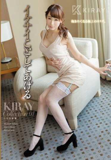 KRAY-001 本能的欲望之美体 色气四溢的美女摇曳着美丽的身体热情的SEX （DOD）