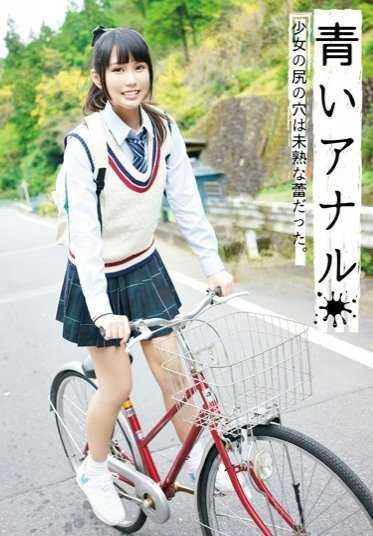 KTKB-006 青涩的少女肛门，宛如未绽放的花蕾。