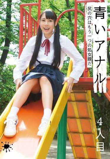 KTKB-014 青色肛门 第四人 屁眼是另一个处女膜