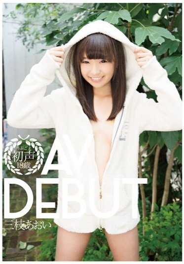 KTKZ-001 【回放】原宿宣传 赤星キラリ 偶像志愿/无许可中出AV出道【】