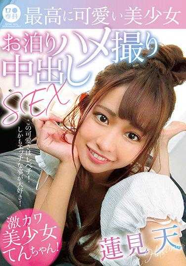 LOL-200 专门从事●●●ing 最漂亮、最美丽的女孩过夜性爱。 享乐天堂