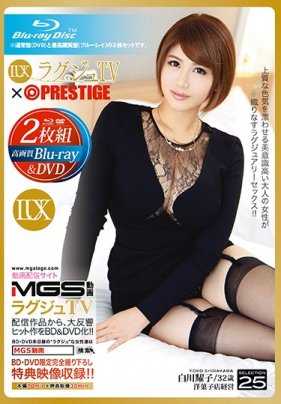 LXVS-025 奢华TV×PRESTIGE精选25（蓝光光盘+） 白川耀子