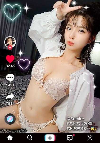 MAAN-844 【停不下来的潮吹！给生日女孩的性☆生日】笑容可爱的恳求女孩！敏感度↑↑小●穴太爽幸福飞溅！插入振动棒自慰！→“这个不行…我想要真的…”恳求小●穴！从角色扮演到连续战斗中的生日中出礼物！！！【生猛T☆kTok报道.58】