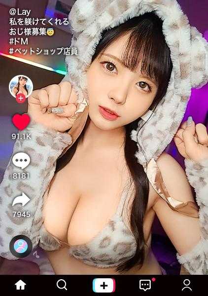 MAAN-857 【可爱宠物店员工愿望得到满足→变成宠物！】由于表达了特殊愿望而被各种对待！白皙美胸被玩具刺激！口中也充满快感！穿上动物装扮！渴望更多关注！'多做些什么能让你更开心呢…？'！【直播报告第61期】