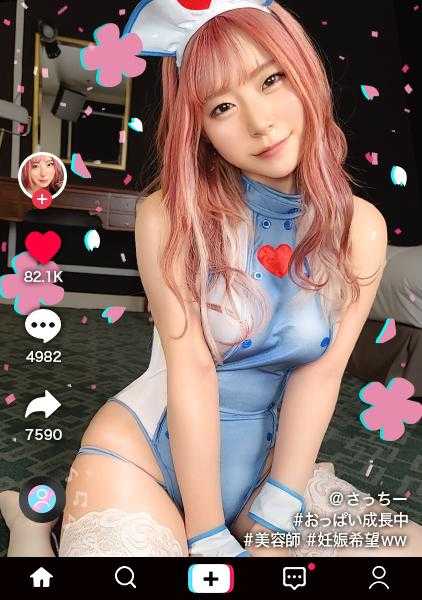 MAAN-875 【天才般的快感口技！口水满满的口交天堂！！】笑容灿烂的可爱美容师向帅哥求爱献身！紧致完美色情柔软纯白BODY！天生的吸吮女孩舔遍全身的全身亲吻攻击！拥抱感MAX、揉揉、拍拍、射精射精射精三连发！！！【生猛T☆kTok报道.66】【小幸】