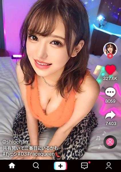 MAAN-925 【汤川极致美貌无与伦比】肌肤白皙完美美乳美臀！我无法停止对它的可爱感到兴奋！与她的外表相反，她是一个凶猛的母狗！击中（屁股）时产生共鸣的敏感凹版偶像发出高潮！小心脱水！你越戳它，它就越湿，快感活塞就像沼泽猫一样！反覆中出，超刺激狂欢！ ！ [生滨 T☆kTok] [盐]