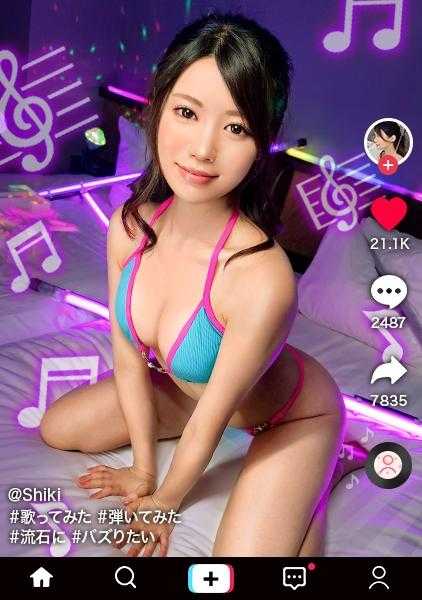 MAAN-951 【挡不住神乐交响的美臀钢琴家】外表整洁实则胖乎乎的变态创作歌手弹唱得尽兴！ ？光滑的美腿x淫秽形状的色情屁股BODY！用美丽的指尖包裹住她并挤压她的钢琴家打手枪！喷出敏感的身体正在严重高潮！大公鸡活塞的强烈刺激！逆风而行！连续3次播种确认安魂曲中出！ ！ ！ [生滨T☆kTok] [志木]