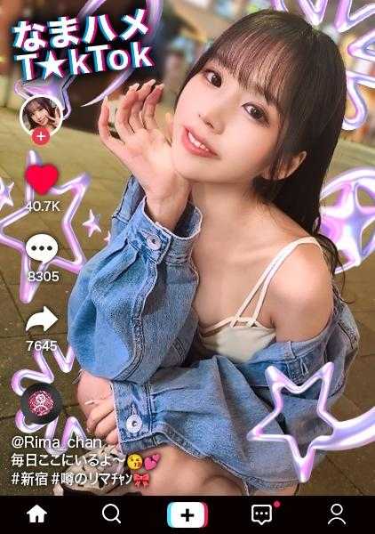 MAAN-969 P活常习的癖好超美颜×神级撩人BODY！乳头和阴蒂被性感带责备，可爱地喘息着达到高潮！美腹肌的紧缩骑乘位榨取精液中出三连发！！！【生猛T☆kTok】【莉玛】