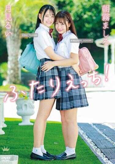 MARAA-193 两人H！