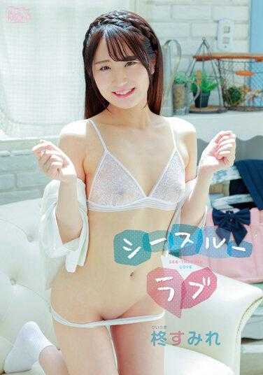 MBRAA-263 透视爱情 / Sumire Hiiragi 与 Cheki - 柊すみれ