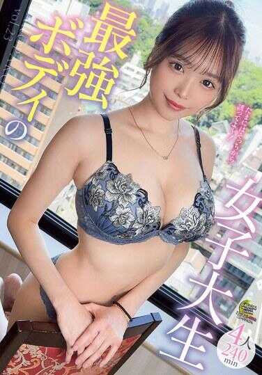 MFCD-023 MOON FORCE 来啪啪啪的收藏集。 vol.23