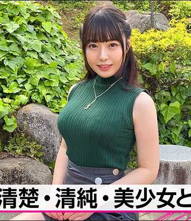 MGMR-141 塞丽娜