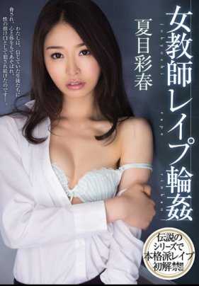 MIDE-021 超高级Jcup爆乳女仆 JULIA （蓝光光盘） （BOD）