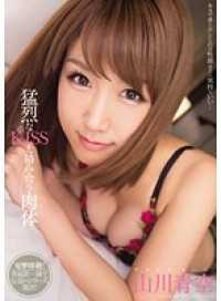 MIDE-032 我妹妹初川南，全力诱惑，露出内裤，傻笑