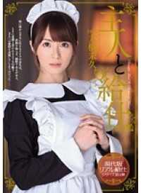 MIDE-040 艺人ANRI By KING（蓝光光盘）（BOD）