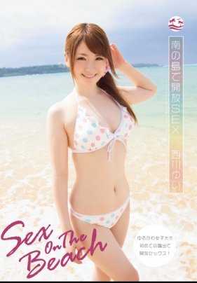 MIDE-055 无限绝顶！ G点体位性交 高桥圣子 （蓝光光盘） （BOD）