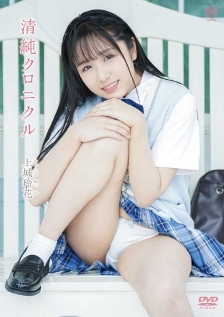 MMRAA-381 上城玲花 清纯编年史