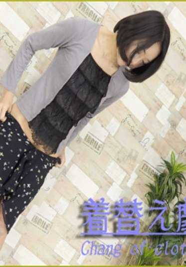 N-1489 女体的神秘 n1489 神秘的少女们 / 换衣剧场