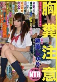 NKKD-012 你好，是我，我，我，我，我，我，我，我，我，我，我，我，我，我，我，我，我，我，我，我，我，我，我，我，我，我，我，我，我，我。