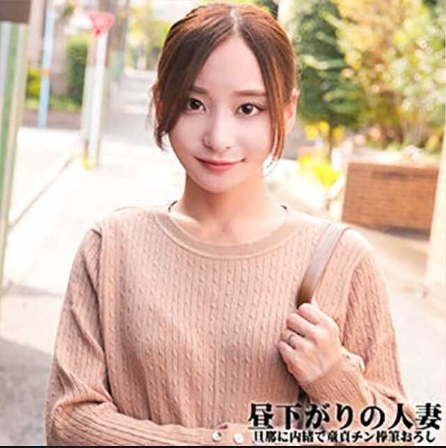 NOST-026 百合小姐