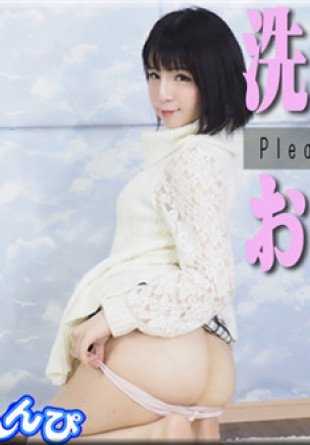 NYOHSIN_N1799 Shinpi n1799 Kana / 露阴女孩