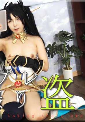 NYOSHIN-N1814 Kana / Cosplay 自拍偷拍 / B: 84 W: 56 H: 87