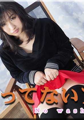 NYOSHIN-N1882 Koyuki / 未清洗的阴道 / B: 83 W: 60 H: 86
