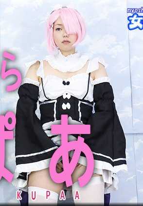 NYOSHIN-N1892 堇 / 一直向前走 / B: 76 W: 60 H: 86