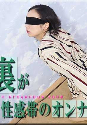 NYOSHIN-N1900 千寻 / 脚底有性吸引力的女人 / B: 84 W: 58 H: 82