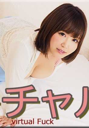 NYOSHIN-N1903 眉毛 / 虚拟F / B: 100 W: 73 H: 88