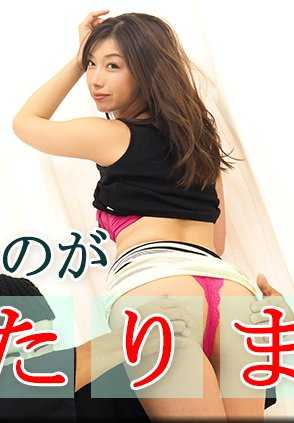 NYOSHIN-N1917 香 / 被触碰是理所当然的 / B: 84 W: 60 H: 88