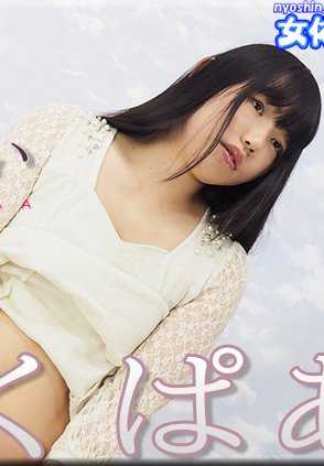 NYOSHIN-N1948 Sumire / 衣衫不整，嬉笑怒骂 / B: 76 W: 60 H: 86