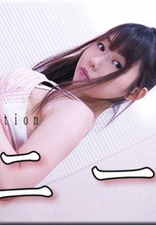 NYOSHIN-N1989 女体的神秘 n1989 紫罗兰 / 阴蒂 / B: 76 W: 60 H: 86