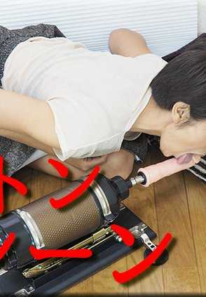 NYOSHIN-N2003 Maria / 活塞机 / B: 84 W: 60 H: 90