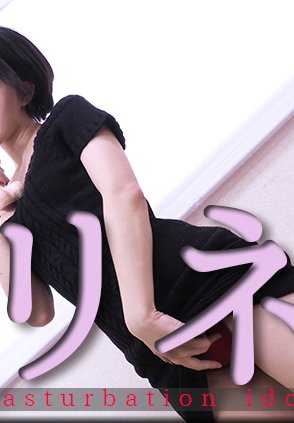 NYOSHIN-N2007 金发 / 福利 / B: 84 W: 56 H: 87