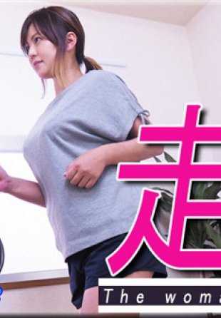 NYOSHIN-N2049 沙织/奔跑的女人/B:90W:62H:90