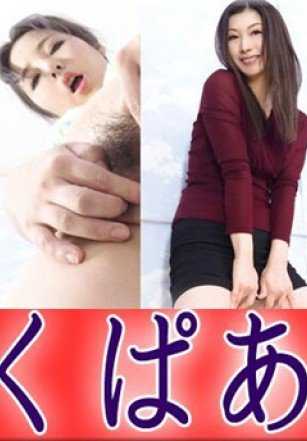 NYOSHIN-N2085 神秘的女孩们 / 特辑：多画面口交 / B: 0 W: 0 H: 0