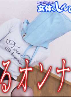 NYOSHIN-N2153 模型A / 戴着面具自慰的女人 / B: 0 W: 0 H: 0