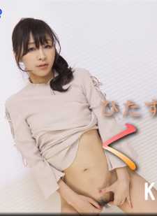 NYOSHIN-N2205 女体的神秘 n2205 有纱 / 一味地呱呱叫 / B: 86 W: 60 H: 85