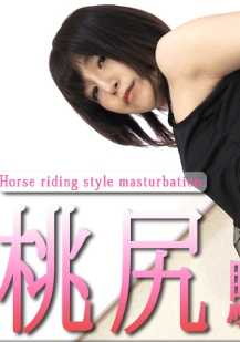 NYOSHIN-N2213 卡娜 / 桃臀骑乘位 / B: 84 W: 56 H: 87