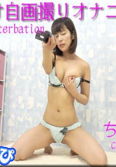 NYOSHIN_N1504 女体的神秘 n1504 千春 / 自言自语自拍自慰